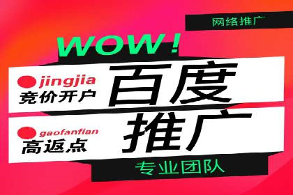 如何在移动端成功投放信息流广告——XX应用实例